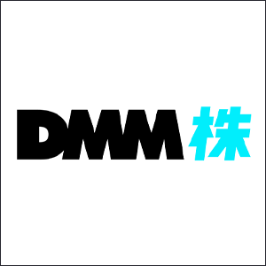 DMM株